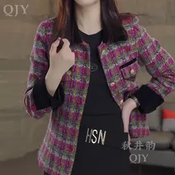 Splicing Fashion New Style Western-style Women's Cardigan Elegant Jacket Young Mother Top