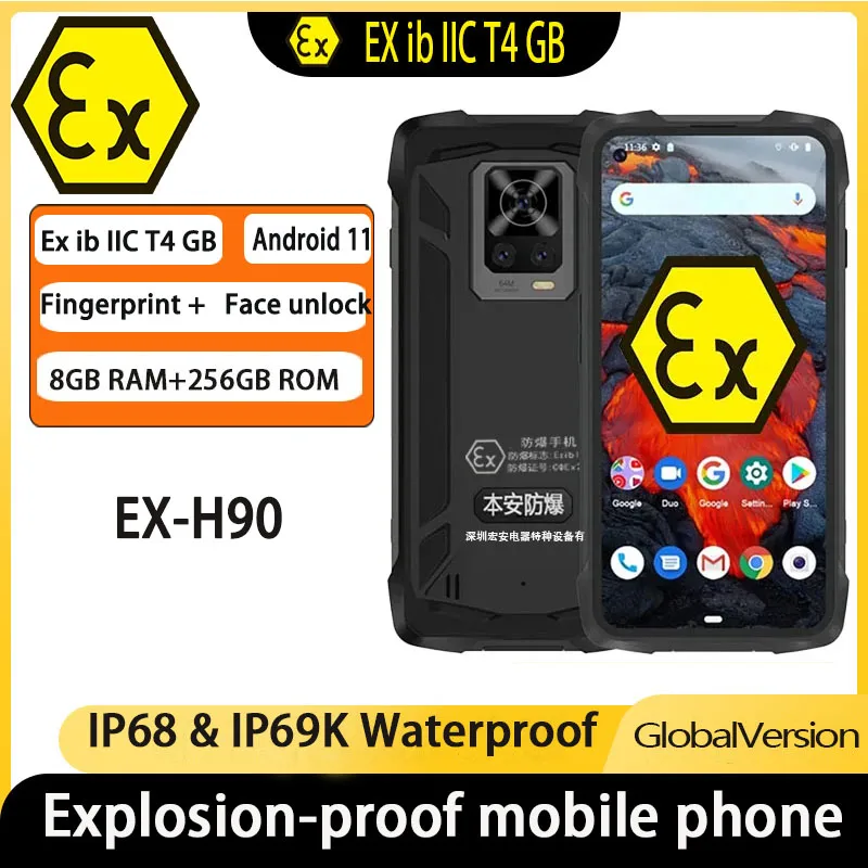 Прочный смартфон без камеры H90