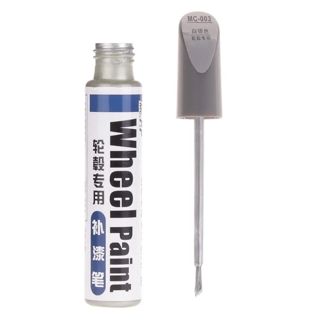 سبائك الألومنيوم محور عجلات تجديد فرشاة الطلاء عجلة رذاذ محور إصلاح الفضة السيارات محور عجلة السيارة خدش اللمس المتابعة القلم 12 مللي