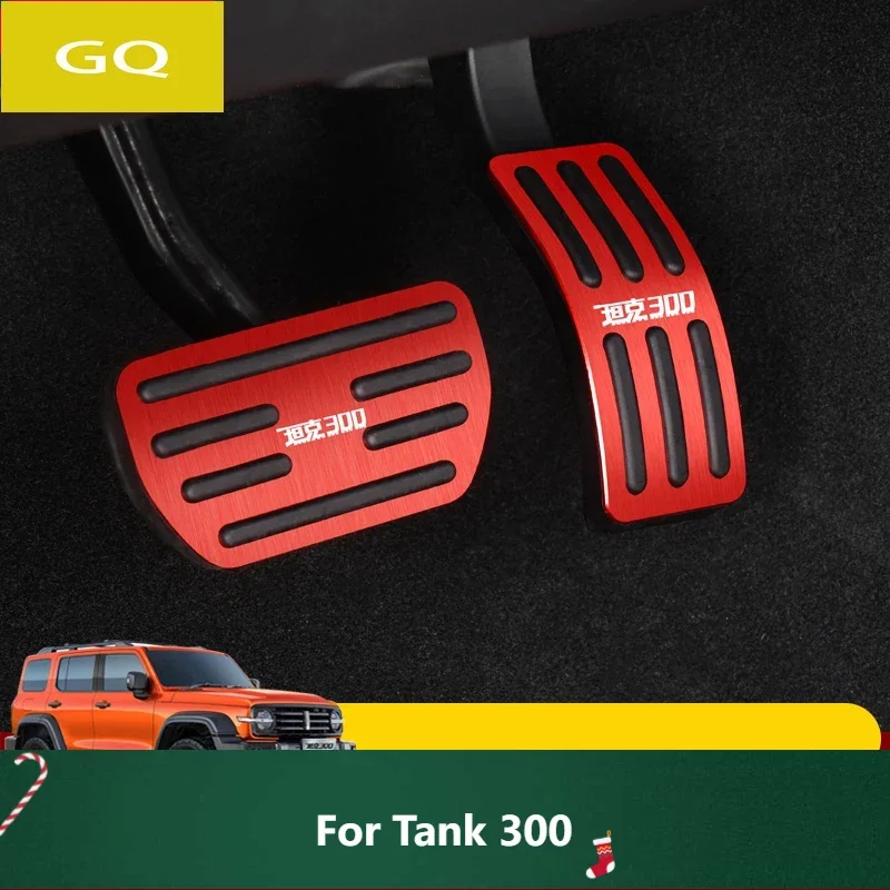 

New! For WEY GWM Tank 300 Car Interior Gas Brake Panel Cover Sticker Aluminium Alloy Auto Accessories 2PCS For LHD 2021 2022 202