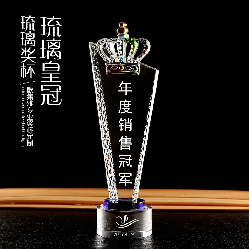 

TOP GOOD custom trophy-custom-made business company Sales coloured glaze crystal Crown trophy CUP-High-grade