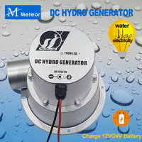 100W 50W Water Turbine Hydraulic Generator 36V 18V Outdoor Household Small Hydroelectric Generator DC Permanent Magnet Brushless