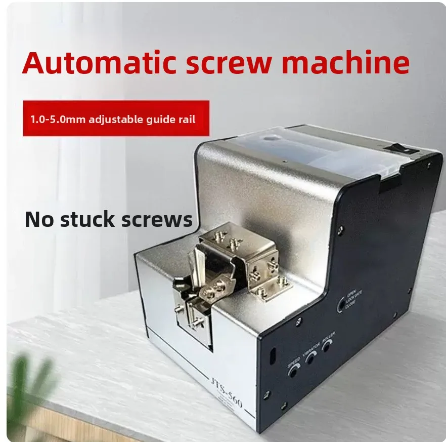 Automatic Screw Feeder Auto Screw Dispenser 1-5MM Adjustable Track Electric Conveyor Machine  Length 0-20MM JTS-560