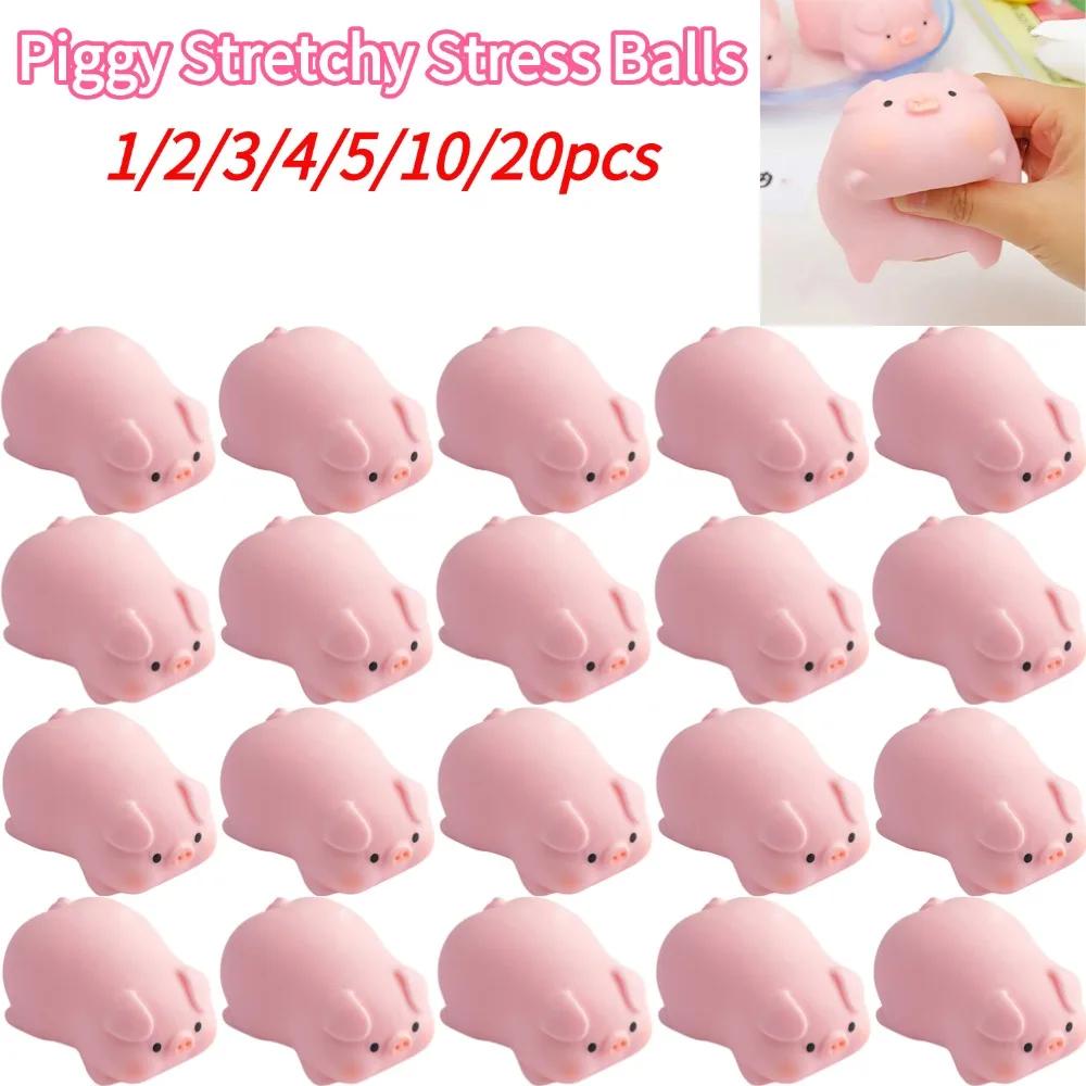 Funny Pulling Pets Squishy Toy Piggy Stretchy Animal Stress Balls Adults Kids Sensory Play Anti Anxiety Fidget Toy For Kids Girl