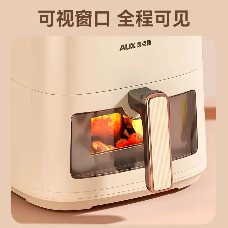 Air fryer household fully automatic electric fries machine multifunctional household new large capacity oil-free and low-fat