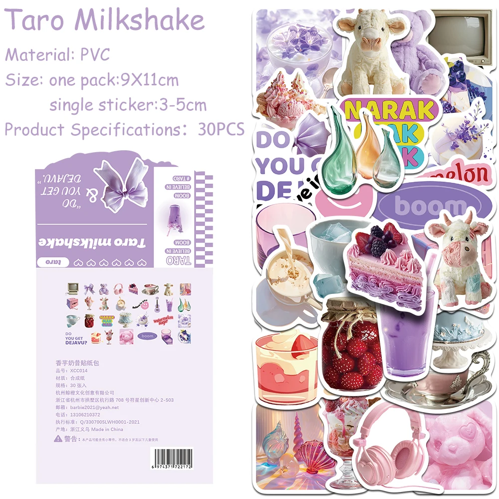 

30pcs/pack Taro Milkshake Sticker Pack Decals For Phone Laptop Suitcase Scrapbook Guitar DIY Aesthetic Stickers Kids Toys Gifts