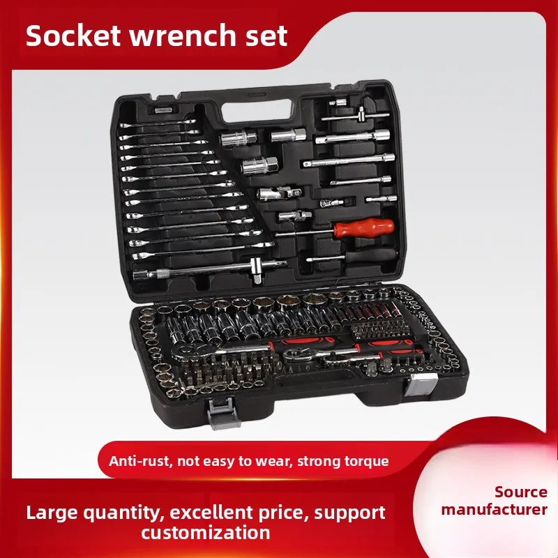 216 Piece Socket and Ratchet Wrench Tool Set for Car Repair, Heavy Duty Chrome Vanadium Steel Automotive Mechanic Toolbox with