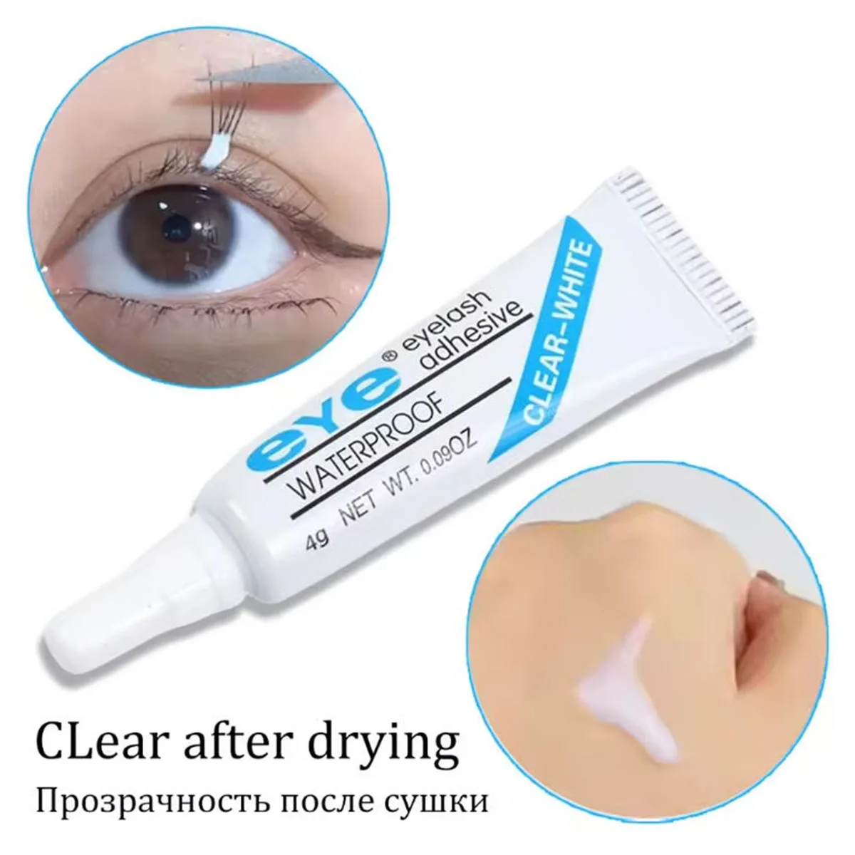 Wimperlijm Waterdicht en zweetbestendig Nepwimperlijm Extra lang Langdurig Sneldrogend Essentiële wimperlijm voor make-up