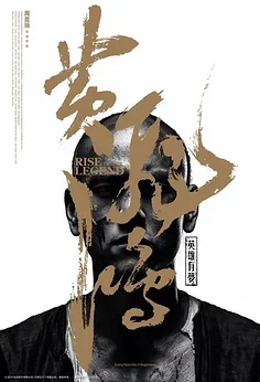 

For HG P407 Sticker Manual