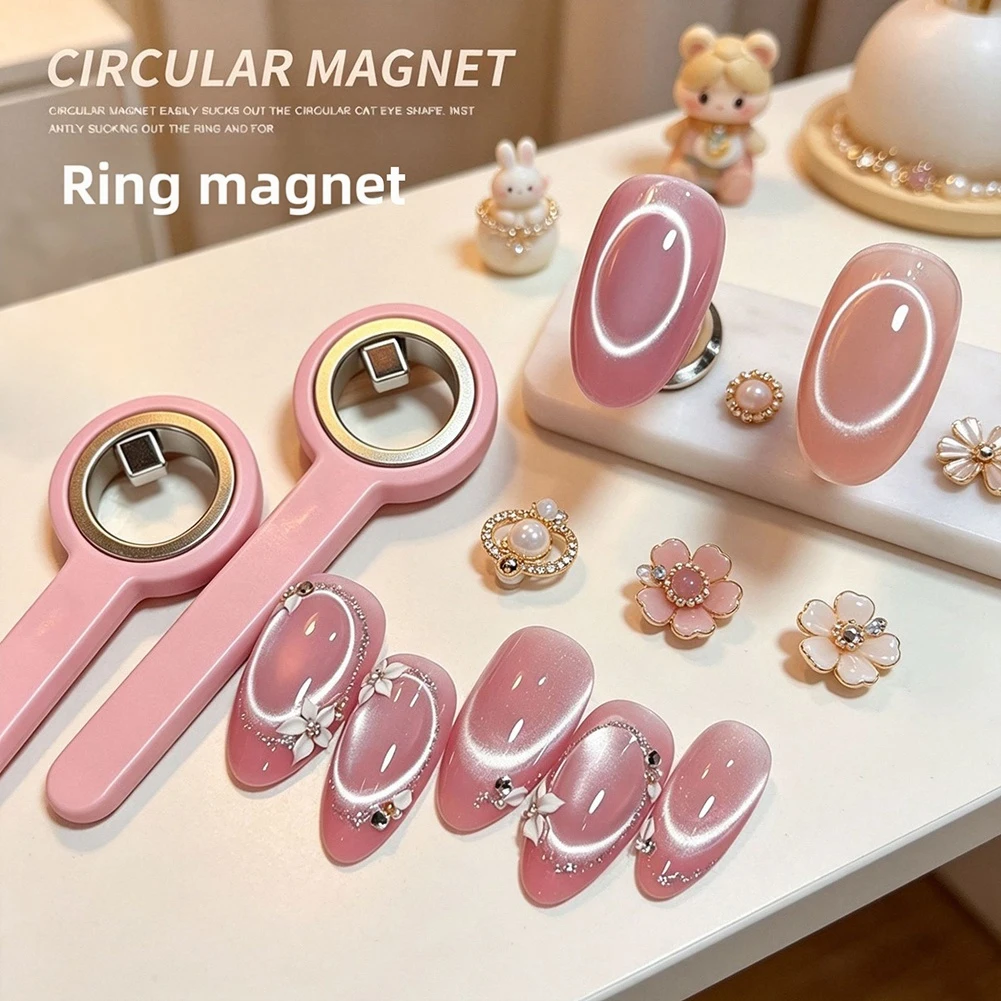

Black Hole Shape Cat Eye Nail Art Magnet Suck Hollow Cat Eye Nail Art Effect Magnet Ring for Magnetic Gel Polish Manicure Tools