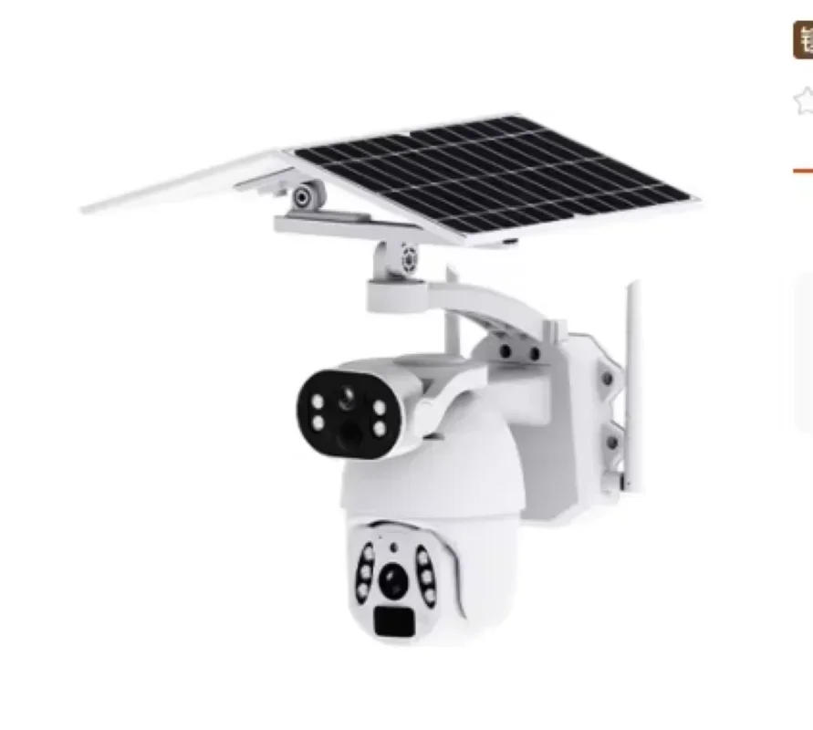 For Three eyes 4G V360 solar degree mobile phone remote outdoor night vision panoramic home high definition camera