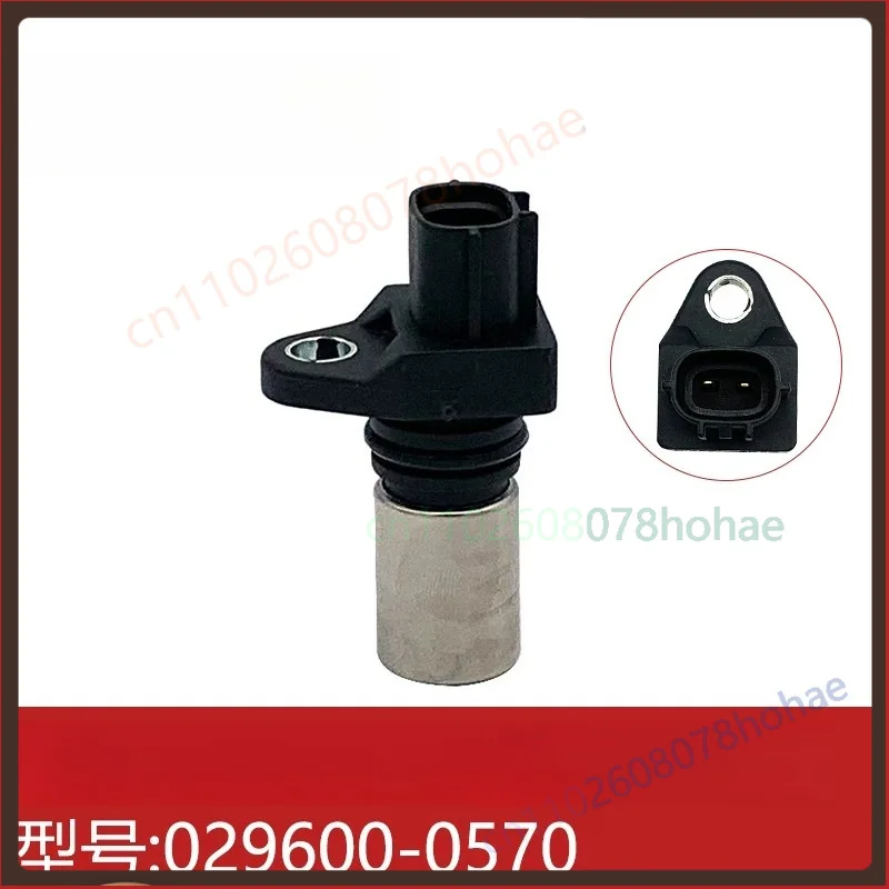 Crankshaft Camshaft Position Speed Sensor For Sinotruk Howo Denso System 029600‑0570 Diesel Truck Engine Sensor（1pcs）