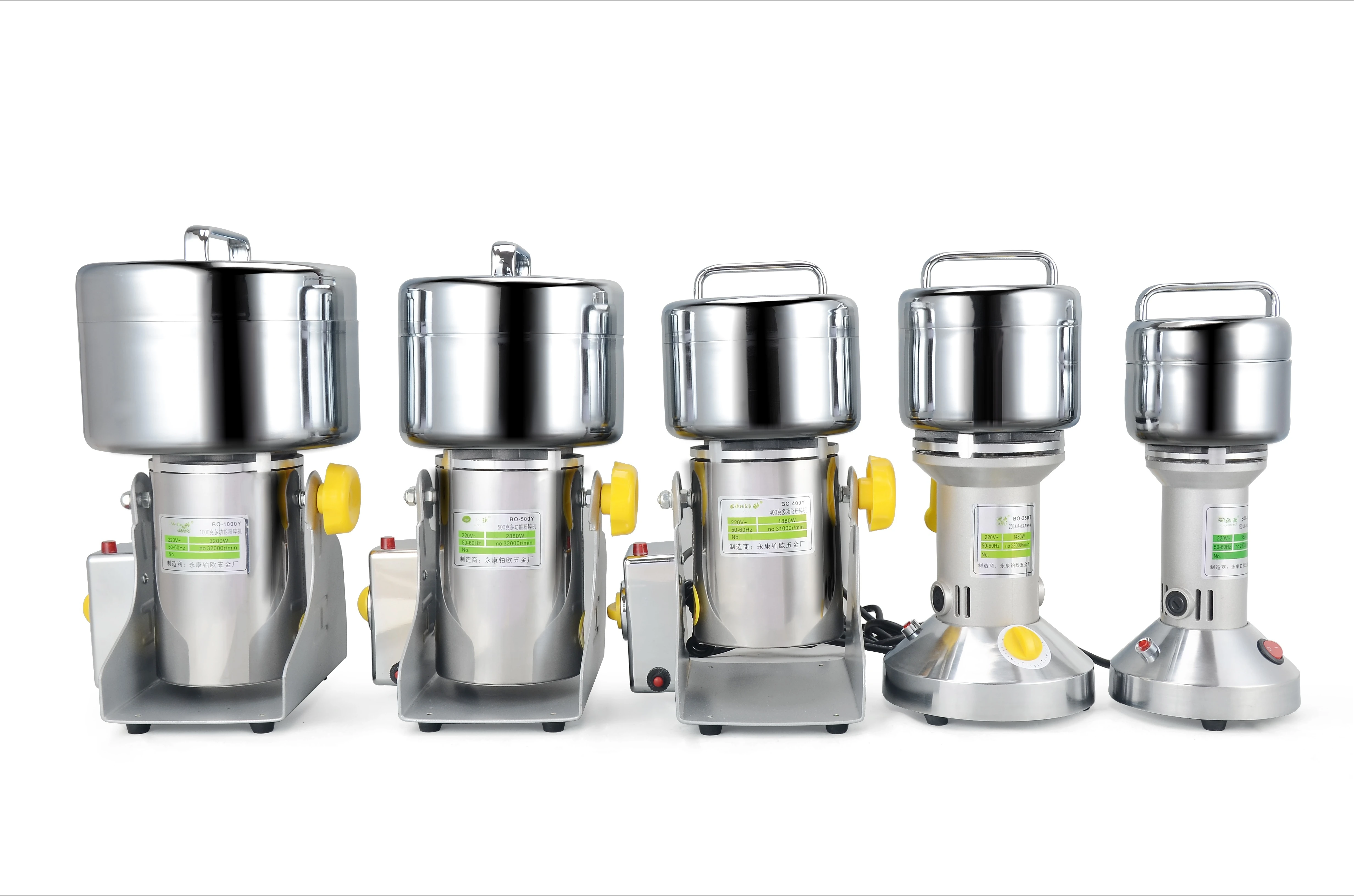 5000G Commercial Rice Corn Flour Mill Grinder Spices Pulverizer Machine