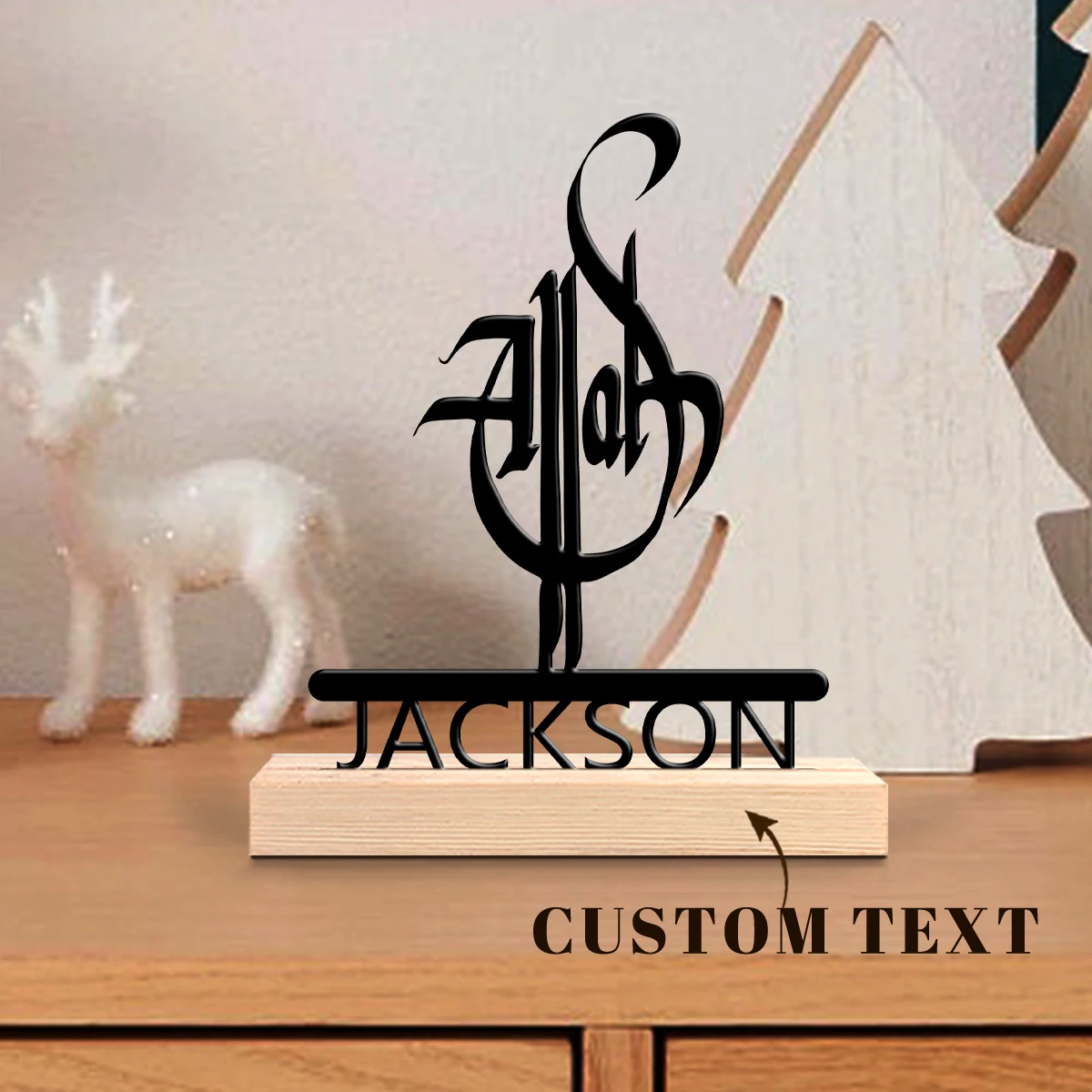 1pc Desktop Metal Ornaments Customizable Content With Wooden Base Desk Ornaments for Study Rooms,Bedrooms,and Offices