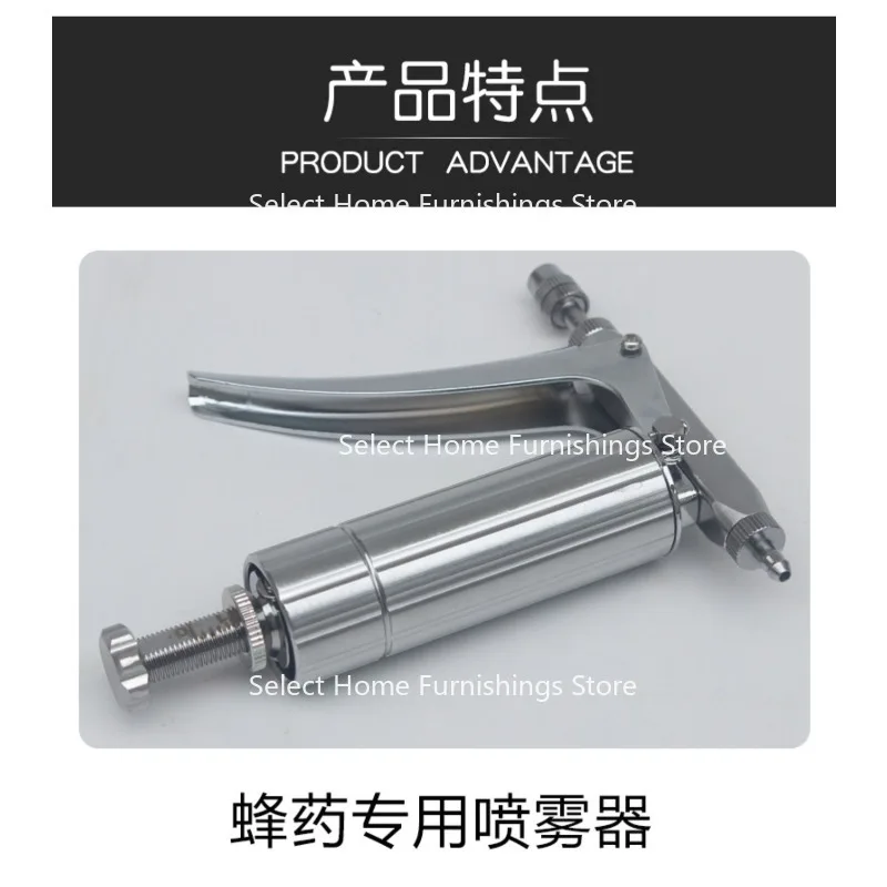 

It Is Suitable for Bee Spray, Stainless Steel Atomizing Nozzle, Manual Pressurization, Water Spraying, and Bee Keeping