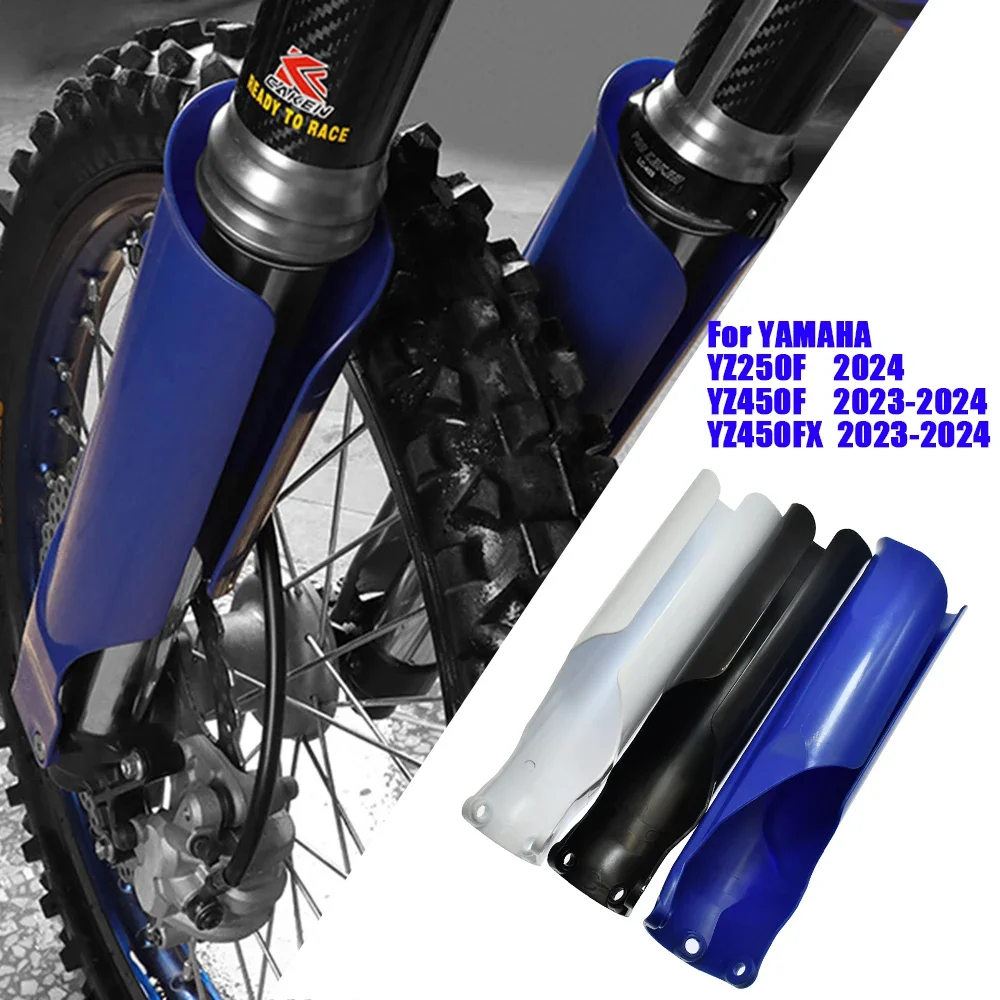 Motorcycle Front Shock Protection Front Fork Guard For YAMAHA YZ250F YZ450F YZ450FX YZ 250F 450F 450FX 2023 2024 Motocross Parts