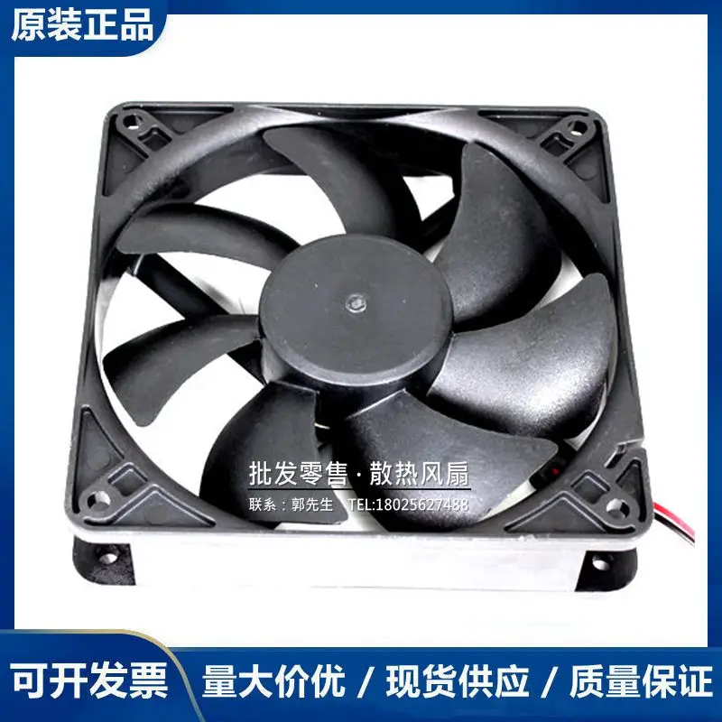 SUNON EEC0254B1-000C-A99 DC 48V 5.7W 120x120x25mm 2-Wire Server Cooling Fan