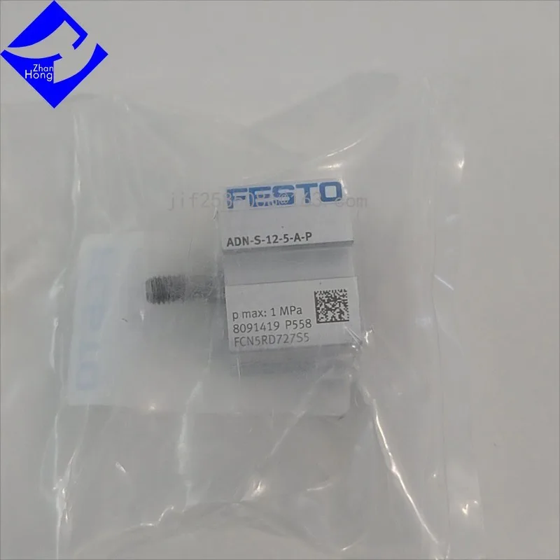 FESTO 5PCS 8091419 ADN-S-12-5-A-P Genuine Original Spot Special Offer, Available in All Series, Price Negotiable, Authentic