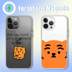 Kawaii M-MUZIK TIGERS Cute Phone Case for iPhone 12 11 13 14 15 16 Max Pro Plus Magsafe Magnetic Wireless Cover