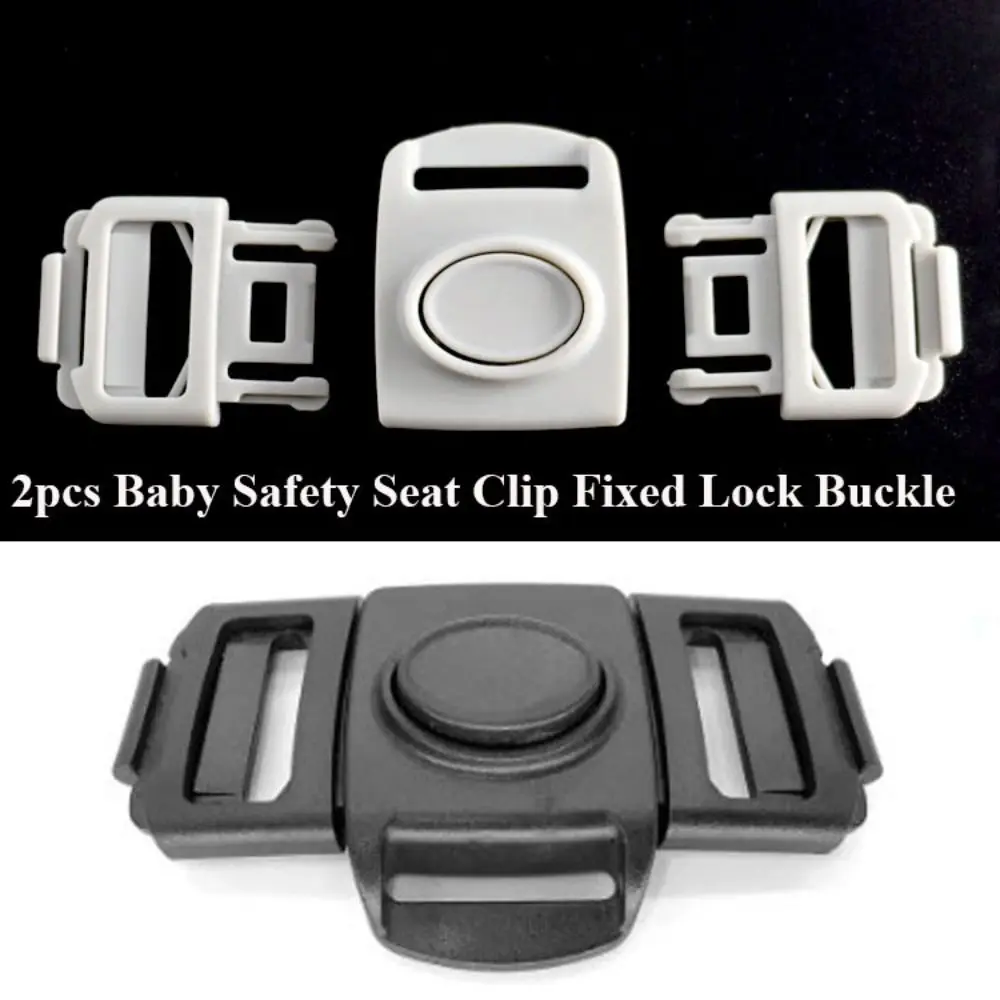 2pcs High Quality 2 Colors Baby Seat Protection POM Plastic Fixed Lock Buckle Safety Seat Clip Outdoor Tool
