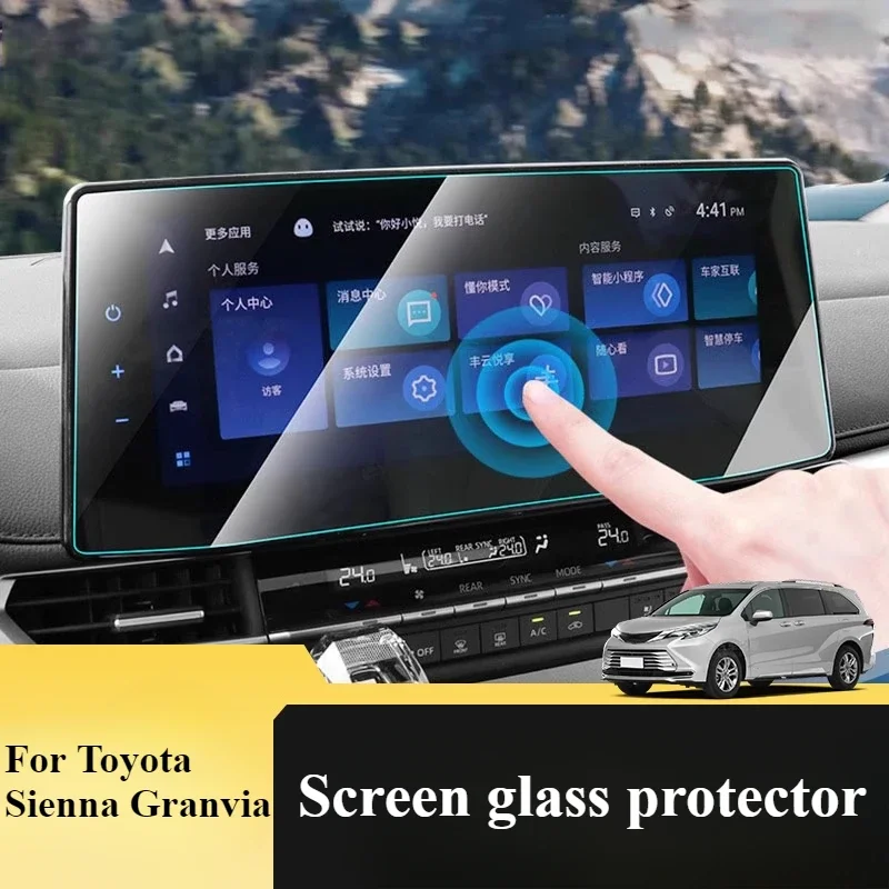 For Toyota Sienna Granvia 2023 Tempered Film Modified TV Navigation Display Screen Glass Protector Car Modifications Accessories