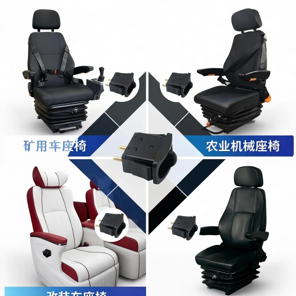 Manual Paddle Valve Switch For Air Suspension Seat Pump Controller Truck Cabin Pneumatic Regulation Automotive Hardware Kit