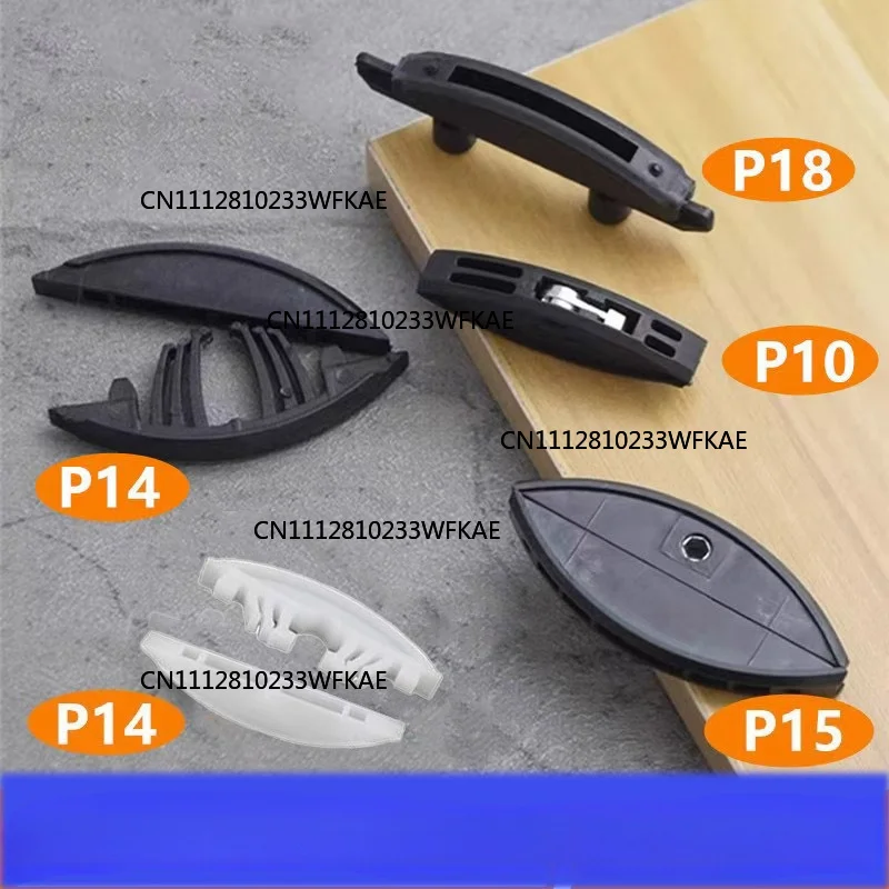 50Pairs Woodworking Lamino Invisible Connector Reusable Accessories P15 P14 Plywood 2 in 1 Fastener  for Lamino Slotting Machine