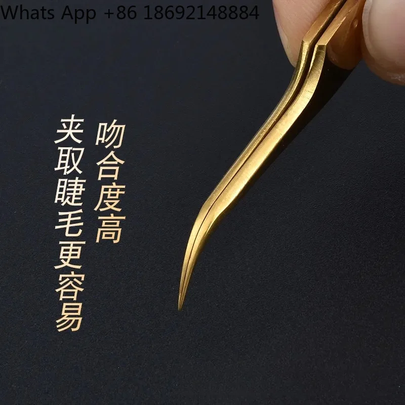 High-Precision Eyelash Flowering Tweezers for Single Flowering Hair Separation Clip