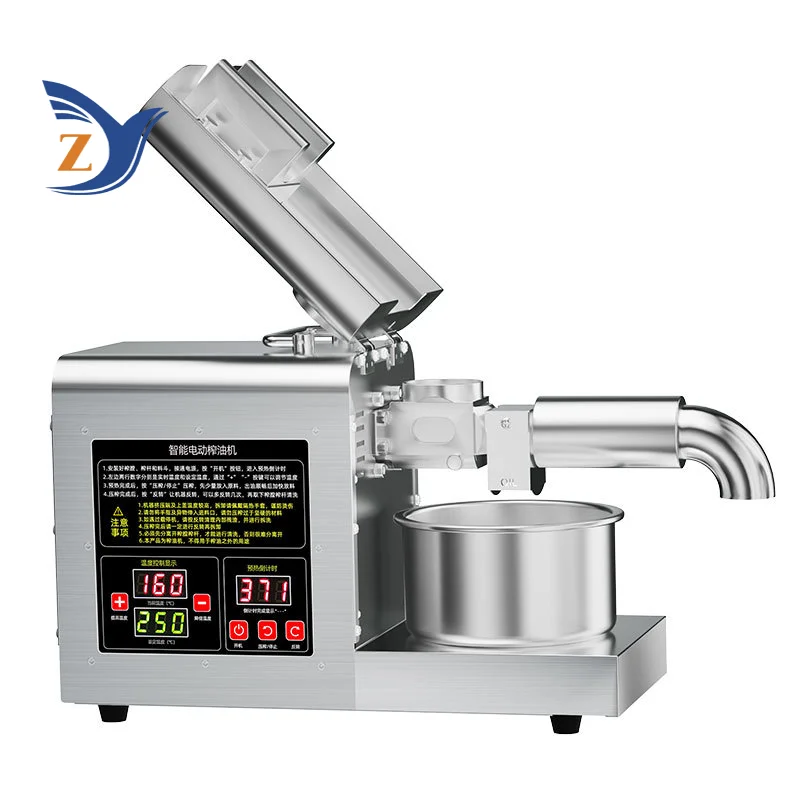 Oil Press Machine T3 Home Commercial 4-8kg per Hours Peanut Flaxseed Cold Squeezer Business Sesame Sunflower Seeds Extraction