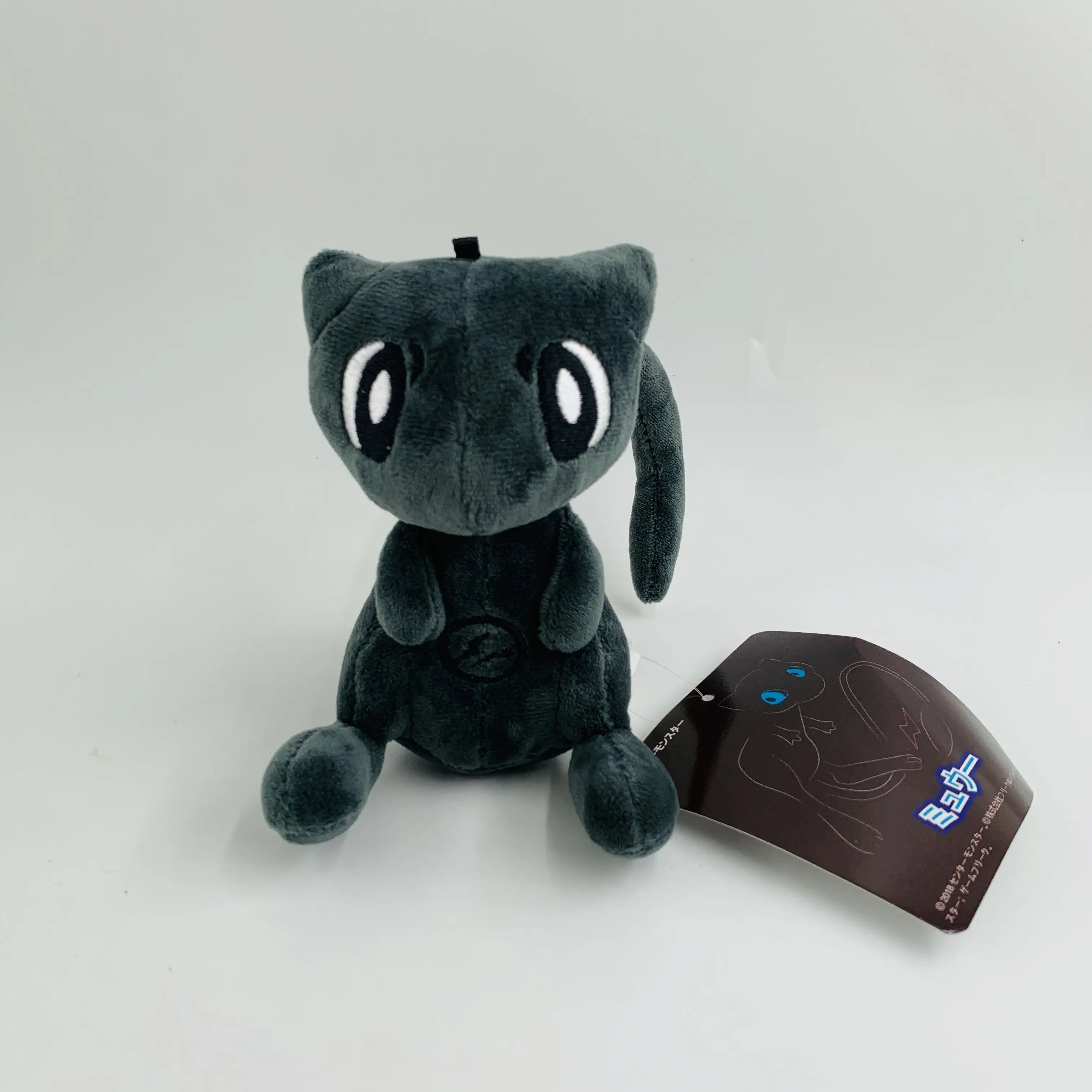アニメキャラクター-13cm-小型-ライトニングコラボ-ダークミュウツー-ブラックミュウ-ミュウツー-コレクタブルお土産ぬいぐるみ