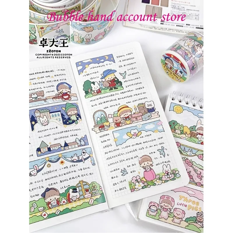 15 rolls of Zhuo Wang tape account and paper stickers whole roll of student account decoration cute materials cartoon stickers