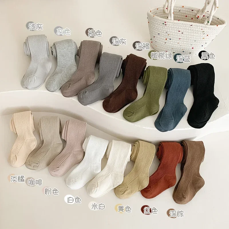 Pantimedias cálidas de algodón para bebés, medias de otoño e invierno para niñas y niños, medias acanaladas, medias de Color sólido caramelo de 0 a 9 años