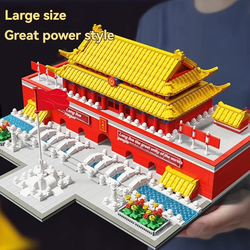 

Модель TOYLINX «сделай сам», 2617 шт., кирпичи, Tiananmen, значимые строительные блоки, развивающие игрушки, подарки на день рождения, рождественские подарки для детей