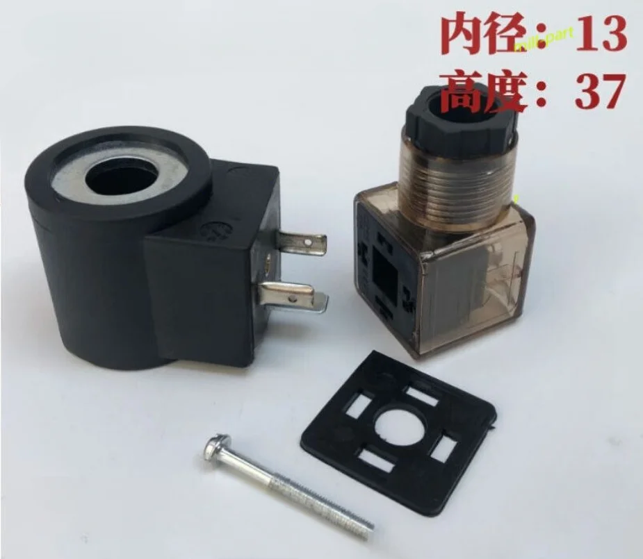 Hydraulic Lift Threaded Cartridge Valve Coil AC220V DC24V Inner Hole 13mm