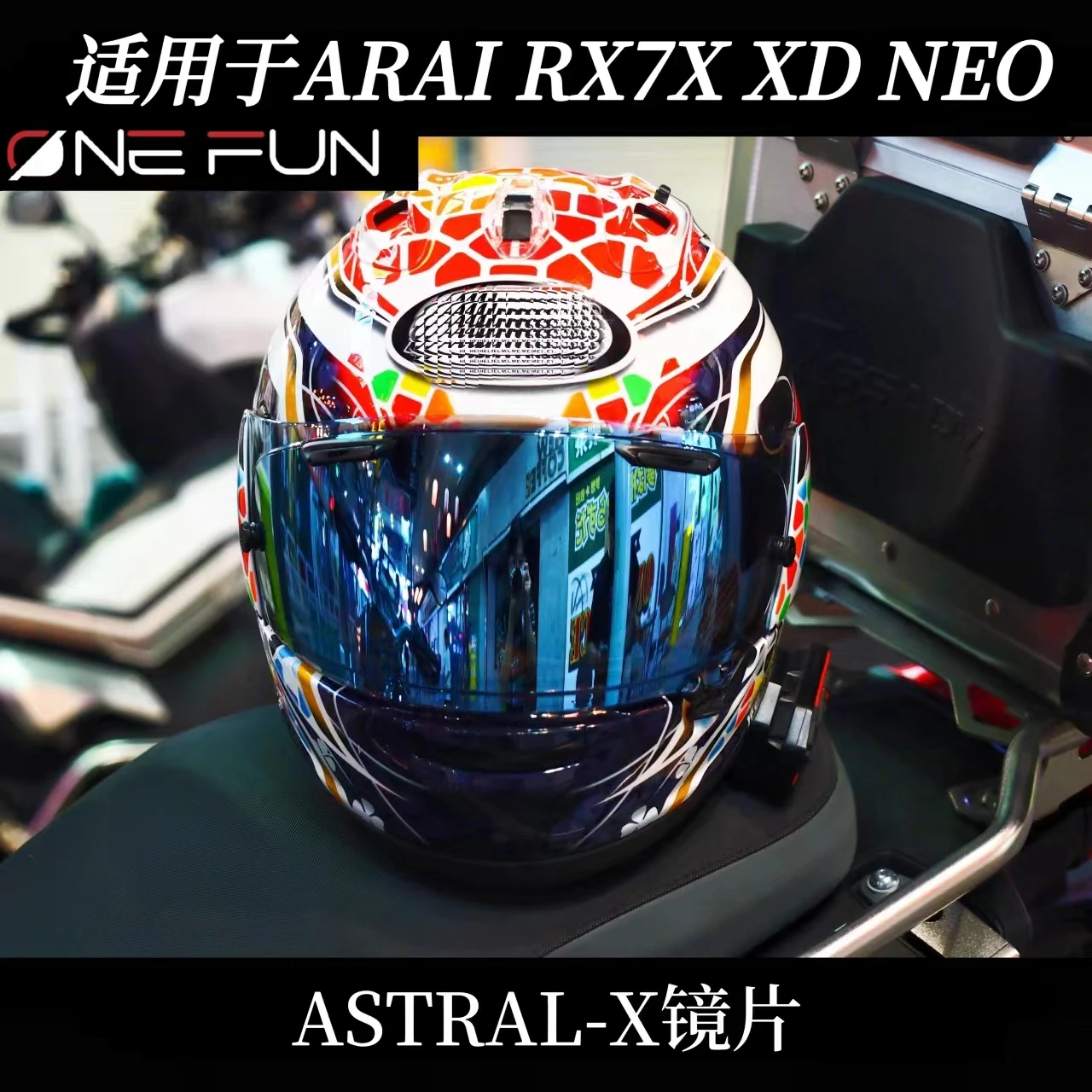 

Visor for Arai RX-7X RX7X CORSAIR-X RX-7V RX7V NEO XD VAS-V VECTOR-X Vector X Defiant-X Defiant X Quantum-X Quantum X Signet-X
