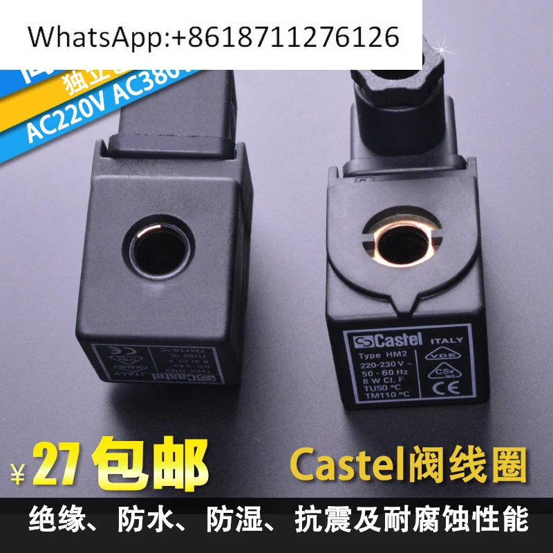 Solenoid Valve Coil… - image