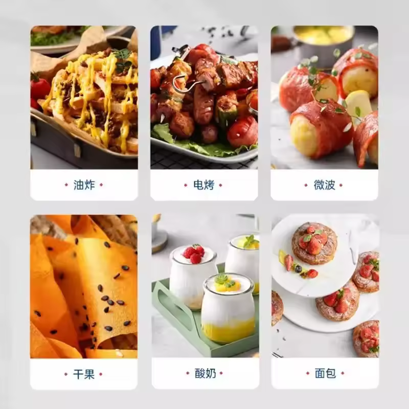 Air Fryer Steam Intelligent Electric Fryer Multifunctional Air Fryer MR8101 Buying Guide and Value Review