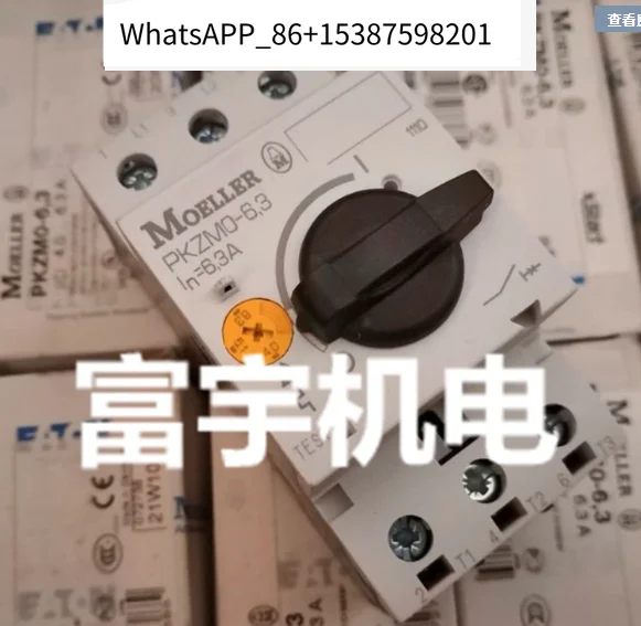 Bc Pkzm0-0.4 Pkzm0-…