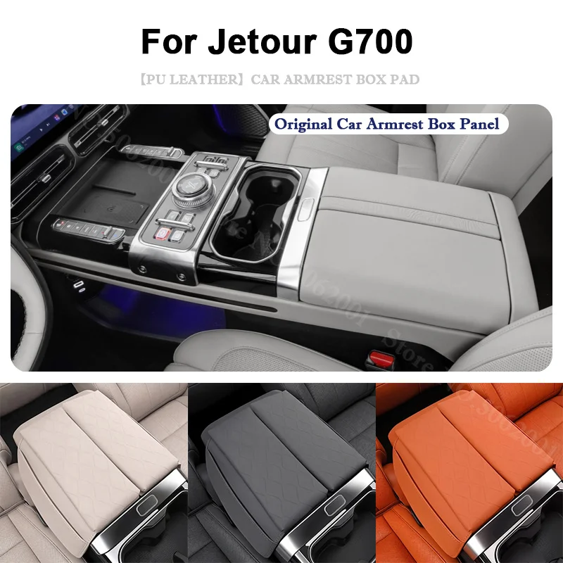 For Jetour G700 2025 2026 2027 Car Armrest Box Cushion Dustproof Cover Armrest Box Anti Dirty Pad Storage Bag Auto Accessories