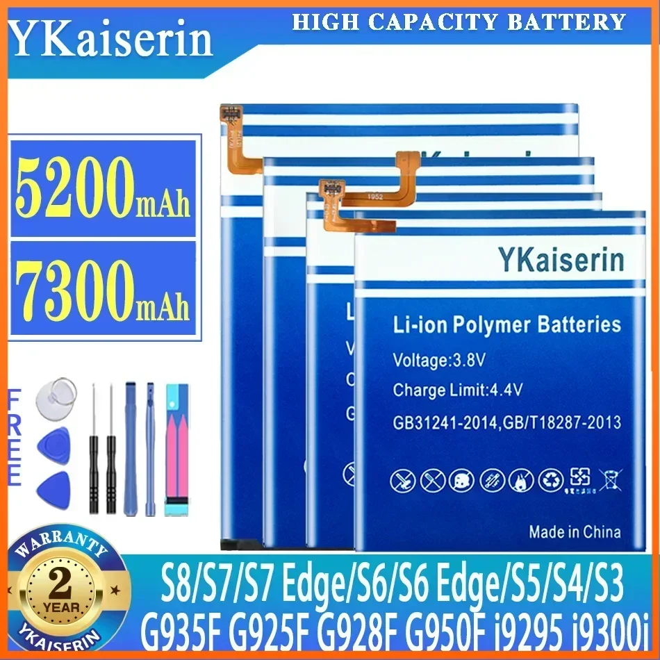 YKaiserin Battery For Samsung Galaxy S8 S7 S7Edge S6 S6Edge S5 S4 S3 EB-BG935ABE EB-BG950ABE B600BE B600BC EB-BG900BBC EB-BG920A