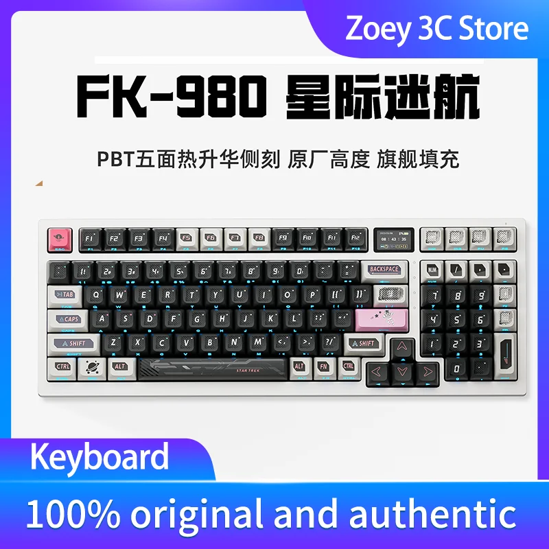 FK980 Mechanical Keyboard Wireless Bluetooth Three Mode Gasket Hot Swap Low Delay Custom E-sports Gaming Customization Keyboard