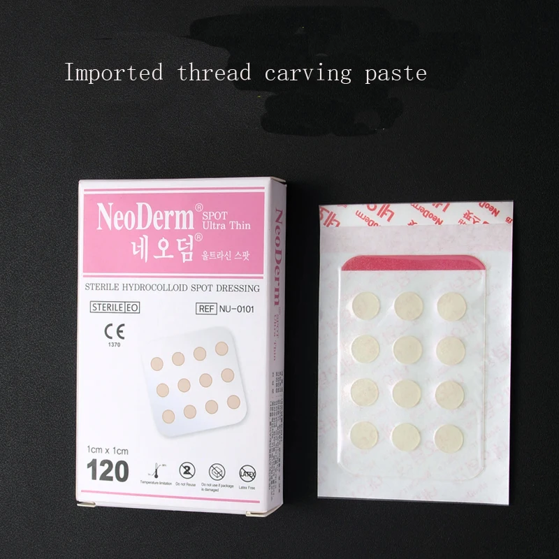 

Regrowth repair patch after line engraving tattoo fog eyebrow repair patch import buried thread needle eye patch acne patch