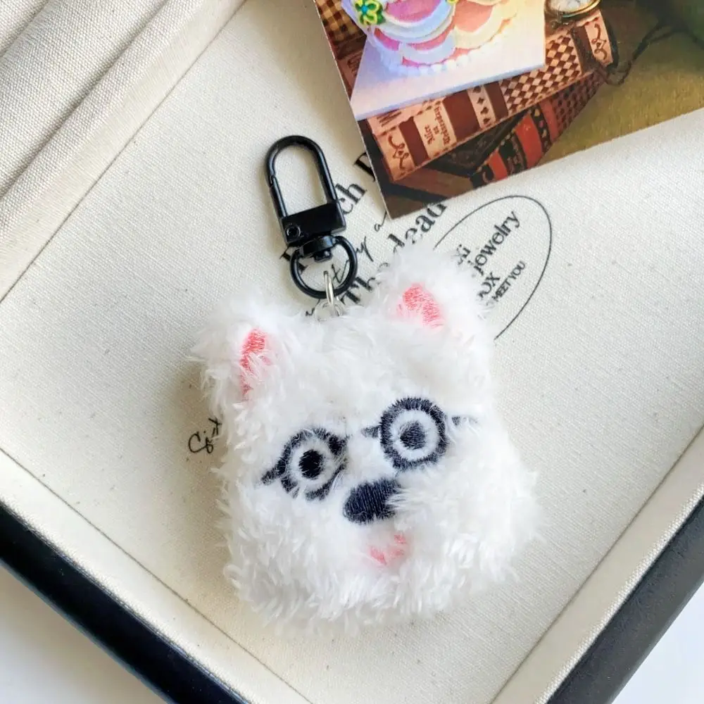 Soft Cute Plush Puppy Keychain Korean Cartoon Backpack Hangings Pendant Three-dimensional Anti-Lost Car Keyring Accessories