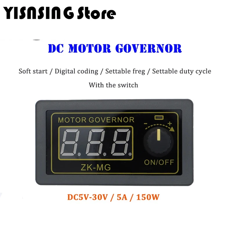 XK-MG Dc 5-30V 12V …