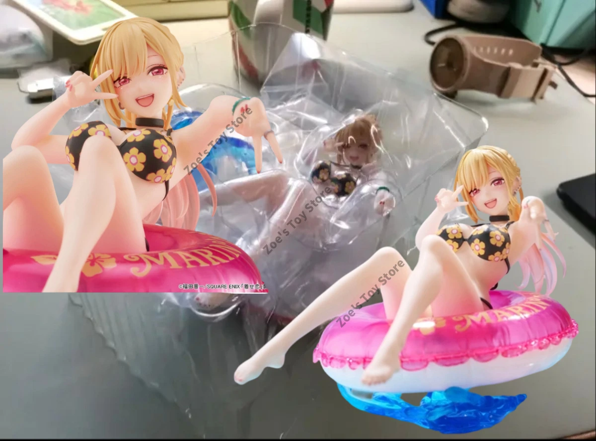 Taito Afg Dressing …