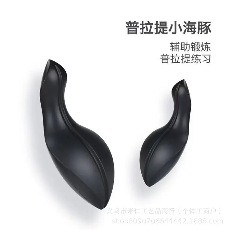 ピラティスヨガドルフィンOOV脊椎矯正腰椎矯正フィットネスバランストレーニング器具