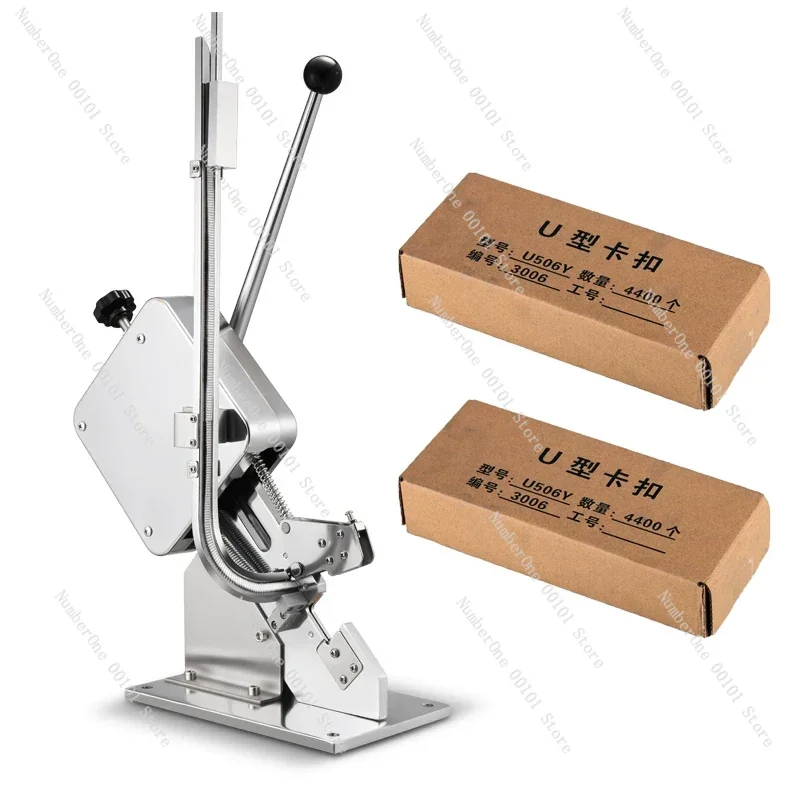 Professional U-Shape Sausage Button Ham Sealing Manual Sausage Casing Clipper Clipping Machine