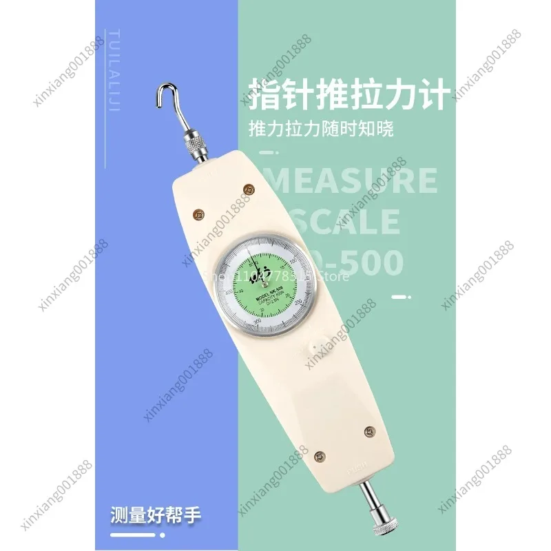 Tensile Tester, Digital Display Push-pull Force Gauge, Pointer Type Force Gauge, Pressure Gauge, Tensile Testing Machine