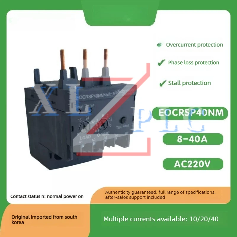 

New Original EOCRSP-40NM Ultra Small Electronic Overcurrent Relay AC220V Motor Protector