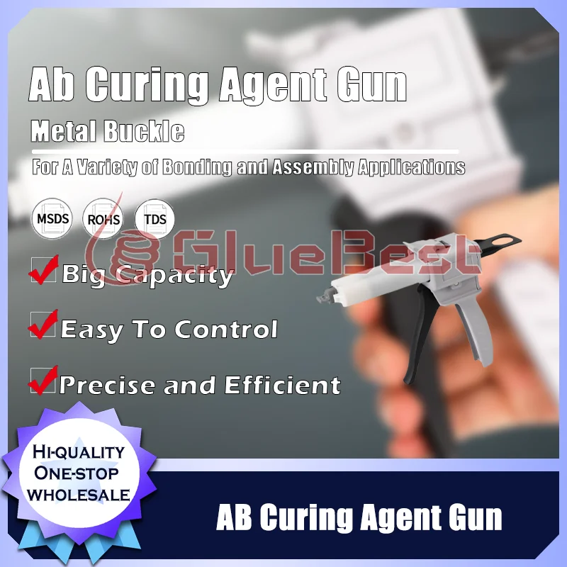 

Пистолет для отверждения AB Высокоточный дозирующий инструмент для склеивания AB Оригинальный продукт